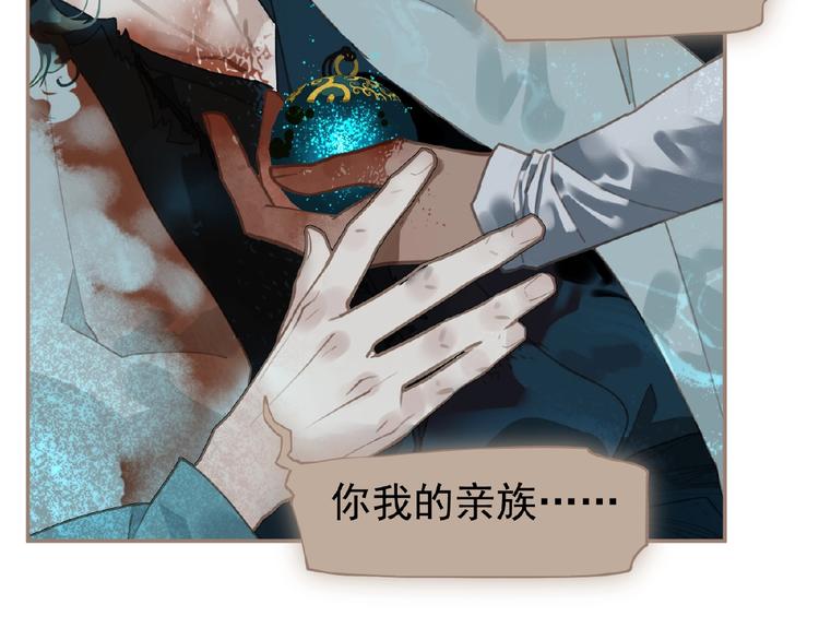 第41话 预言27