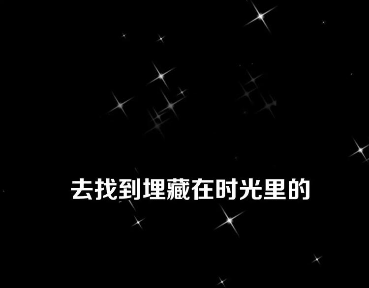 序章 登顶权力之巅47