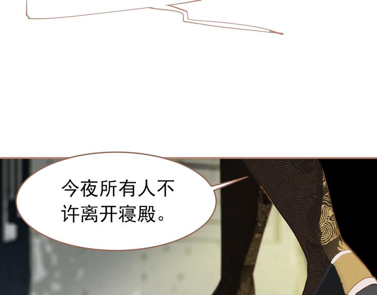 第21话 绝路128