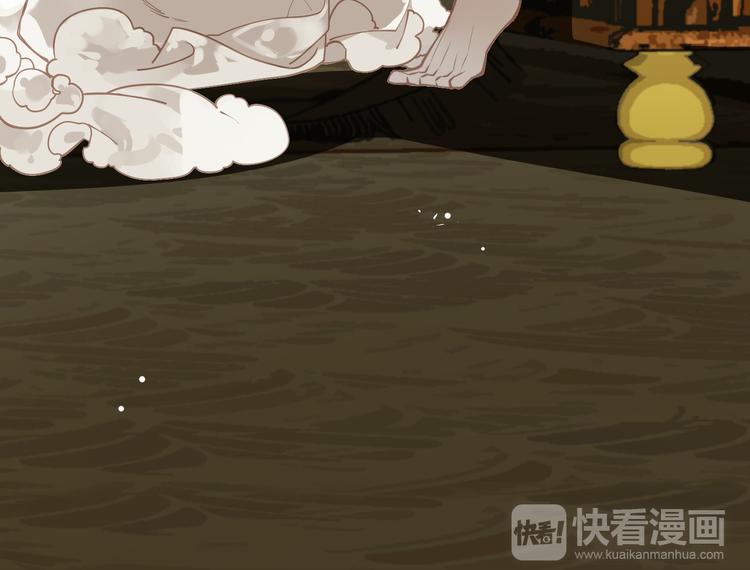 第31话 正式升妃67