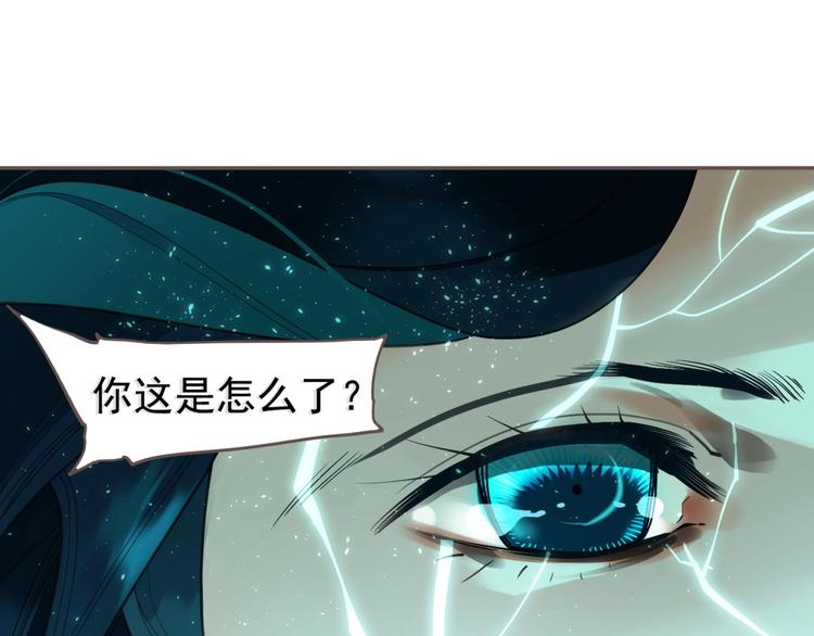 完结篇 抉择5