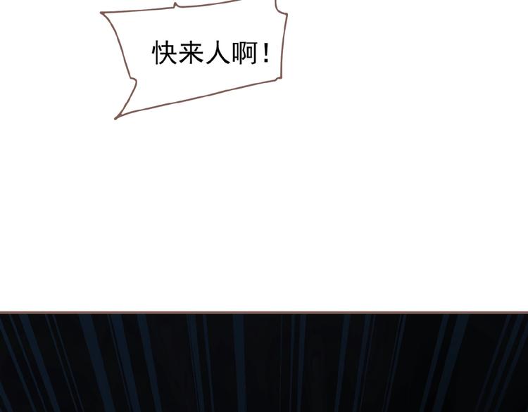第52话 见字如晤5