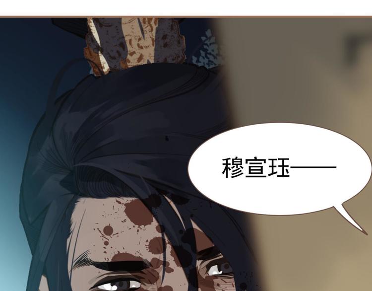 第45话 皇权之争67