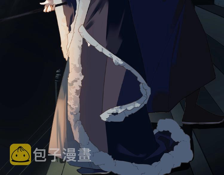 第30话 错身而过22