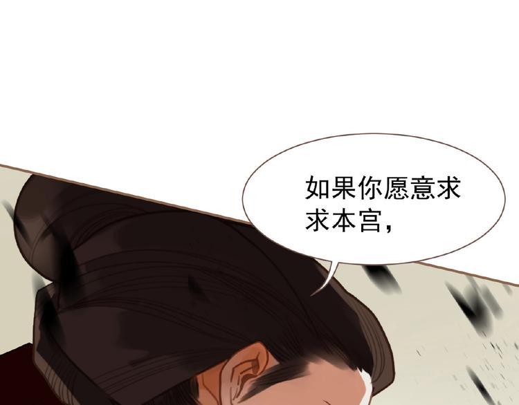 第35话  暗桩78