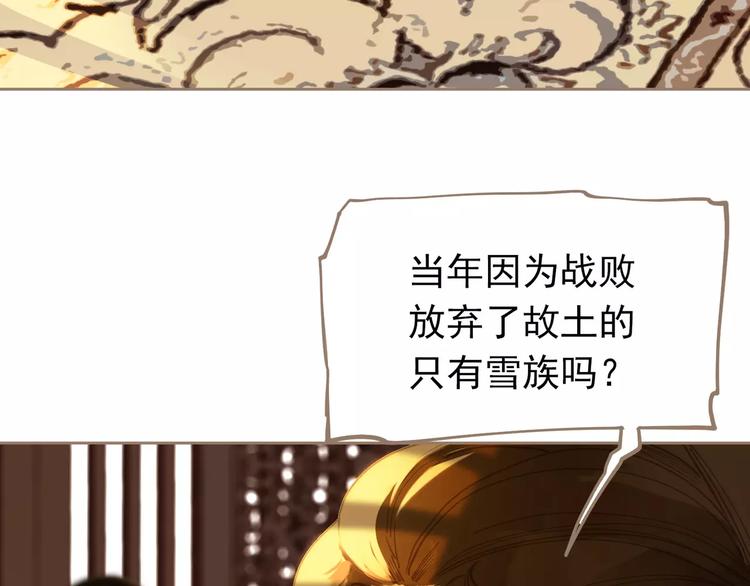 第18话 选择43