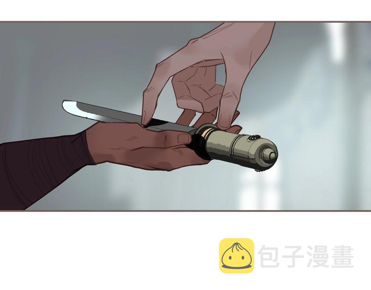 第72话 罪人143