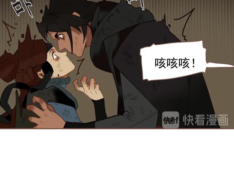 第56话 烁夜节10