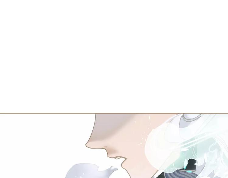 第8话 流泪的白发男子130