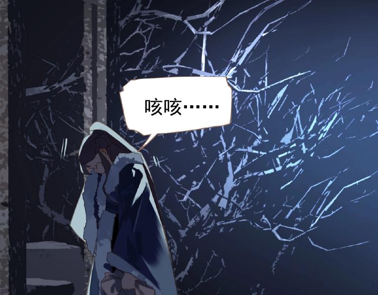 第30话 错身而过60