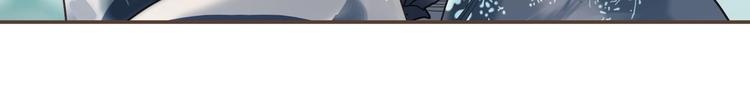 第70话 雪色156