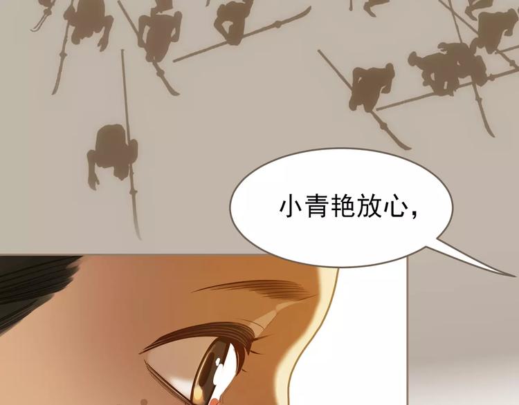 第18话 选择35