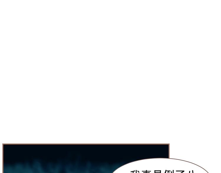 第12话 人世间（下）107