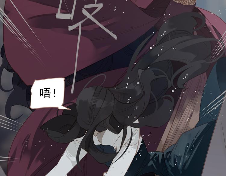 第30话 引火自焚28