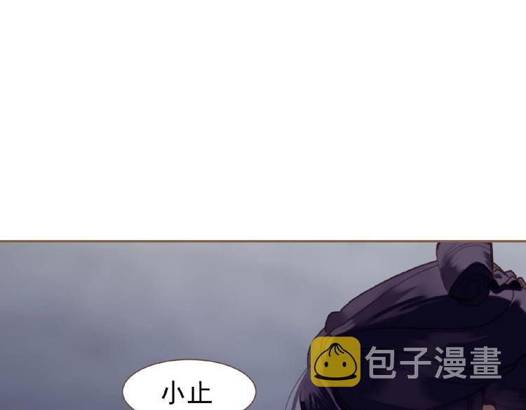 第47话 阴谋34
