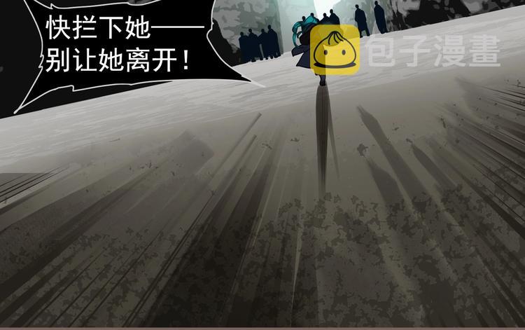 第72话 罪人56