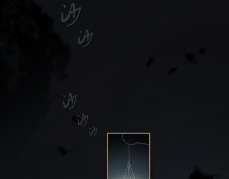 第37话 你的谎言30
