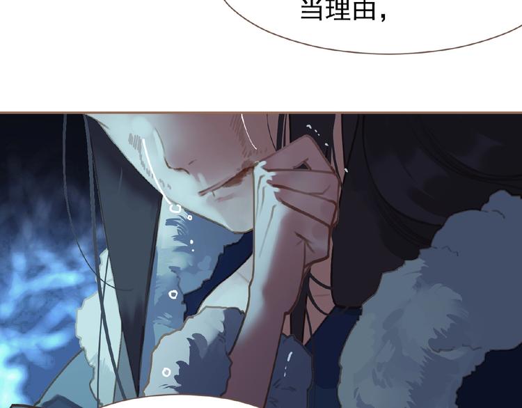 第30话 错身而过69