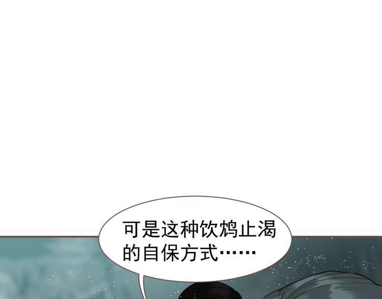 第65话 不败战歌（二）18