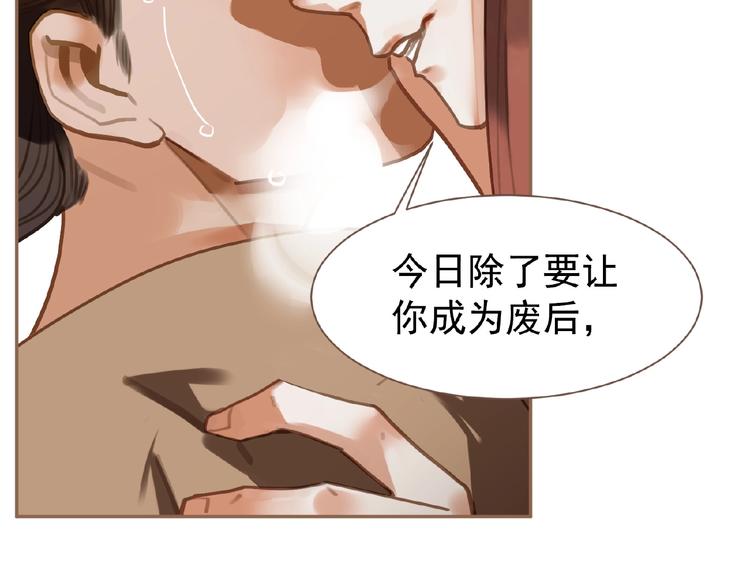 第35话  暗桩35