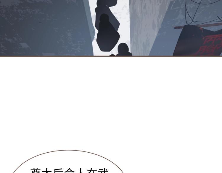 第54话 贞洁19