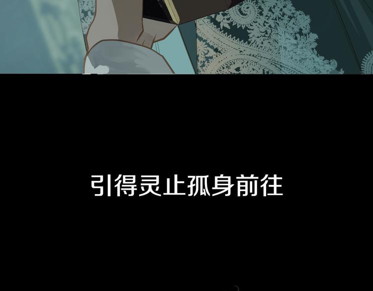 番外  少女的救济3