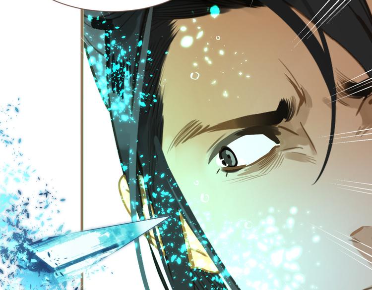 第二季 第4话 雪王的告白80