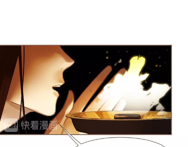 第48话 博弈60
