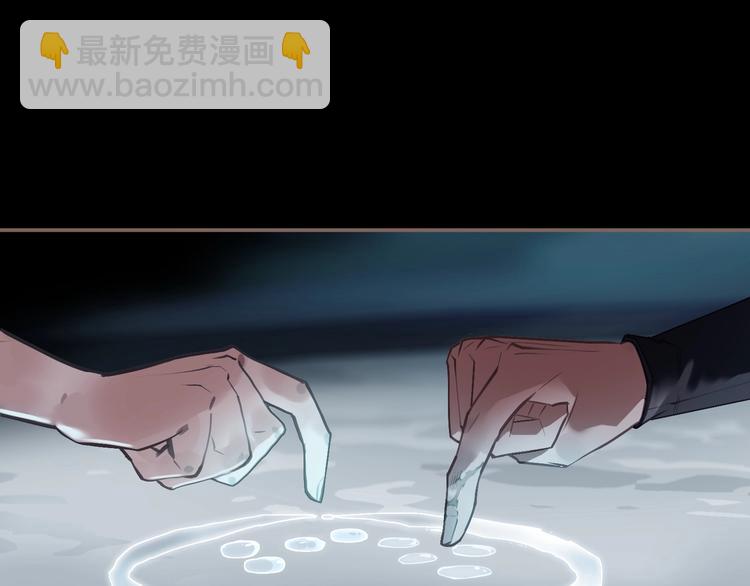 第63话 潮涌12