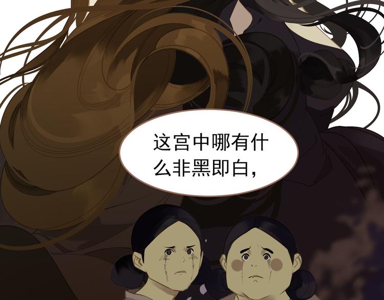第32话 登高跌重15