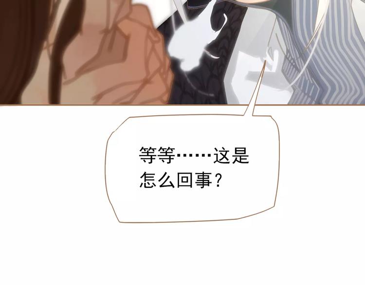 第9话 打破僵局27