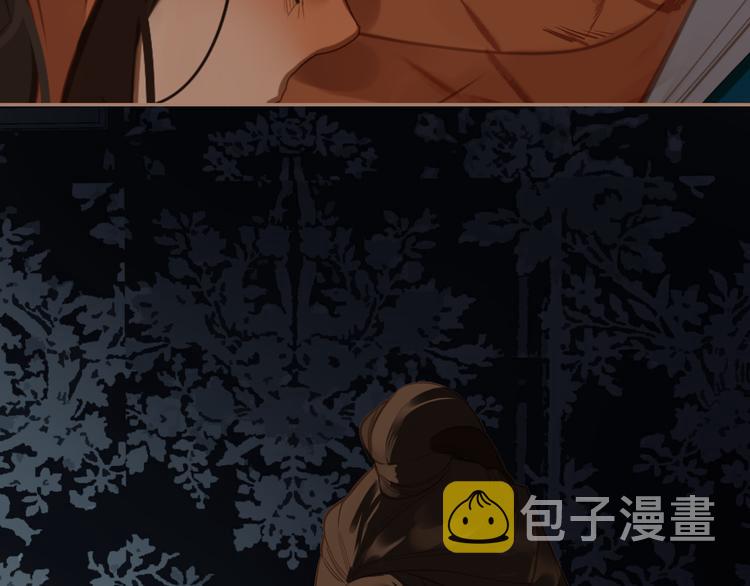第13话 出逃的少女47