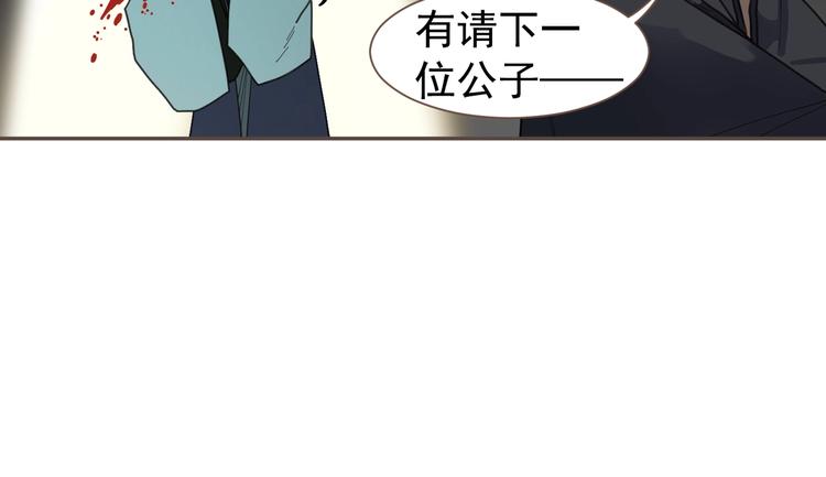 番外1 灵子11