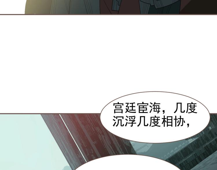 第58话 赌注65