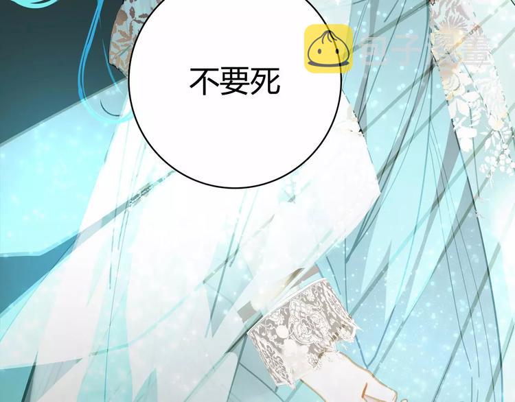 序章 登顶权力之巅42