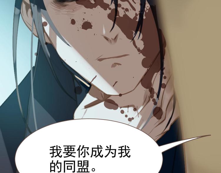 第45话 皇权之争68