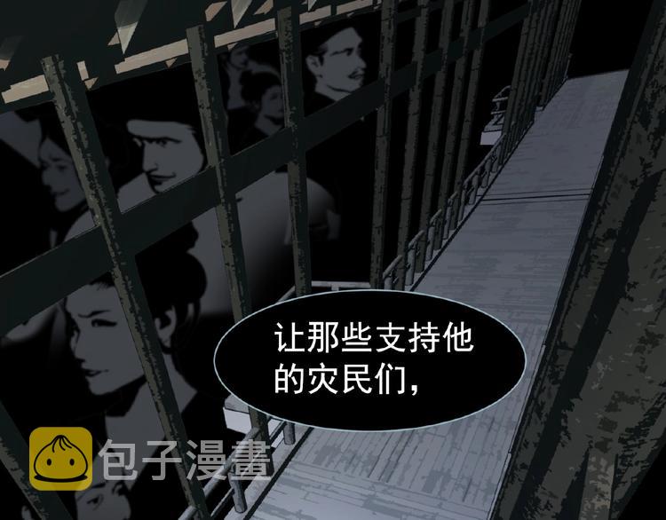 第52话 见字如晤66