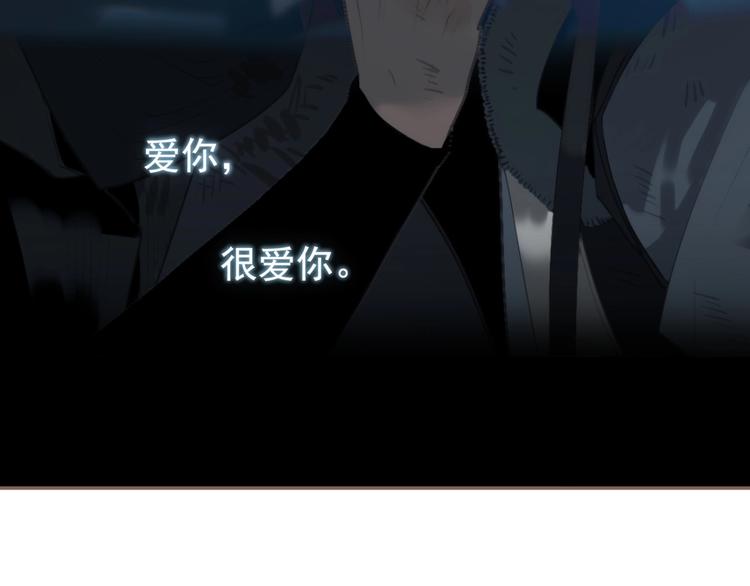 第60话 首煞87