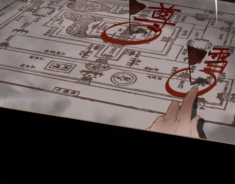 第37话 你的谎言68