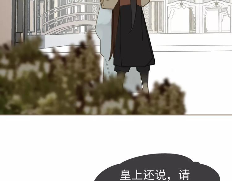 第15话 变得狠心40