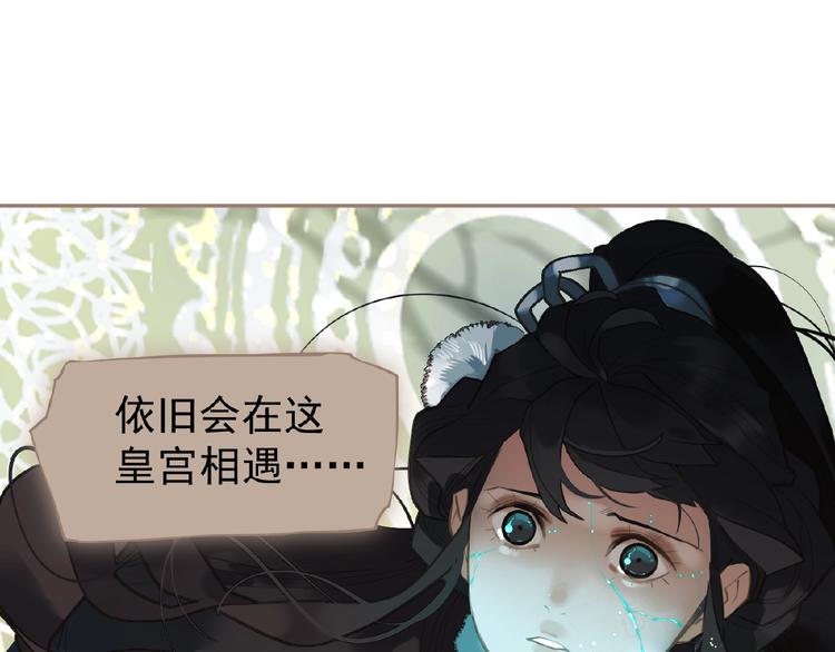 第41话 预言28