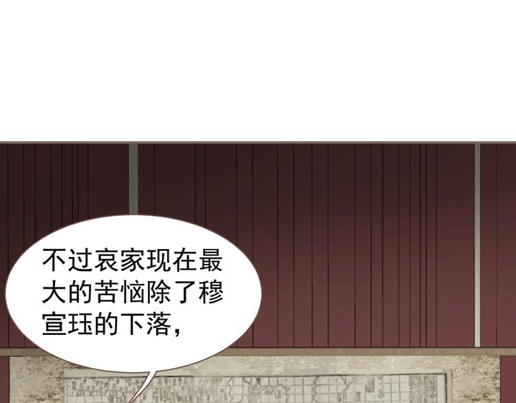 第62话 绝对强者62