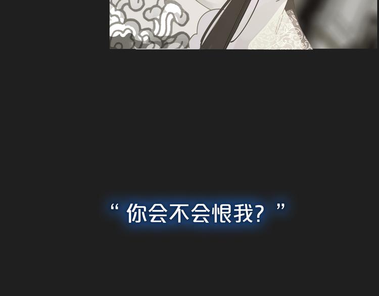第40话 完美谢幕67