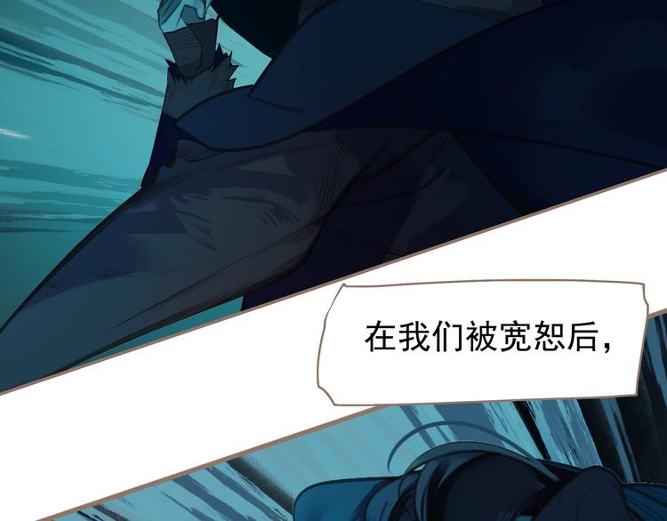 第11话（上） 人世间57