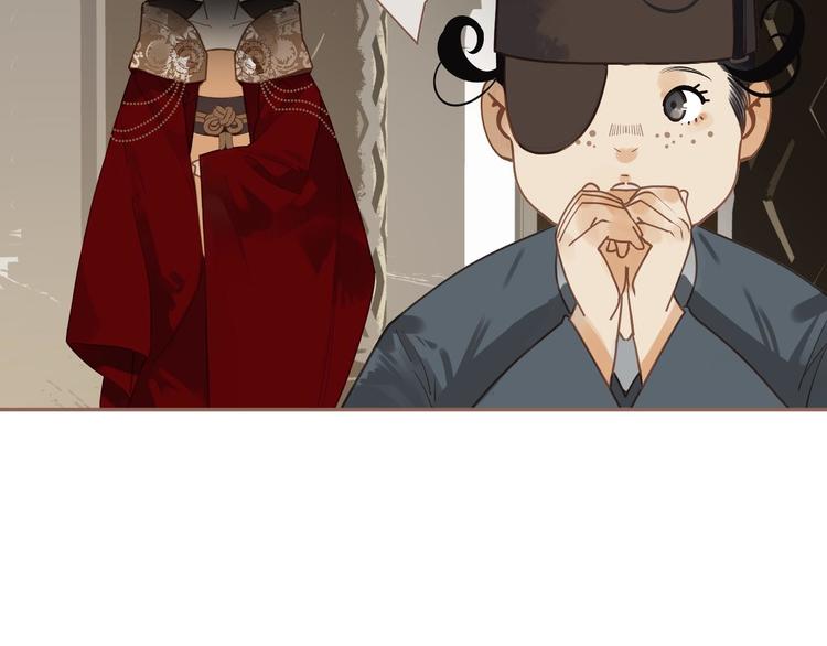 第43话 帝王的败局109