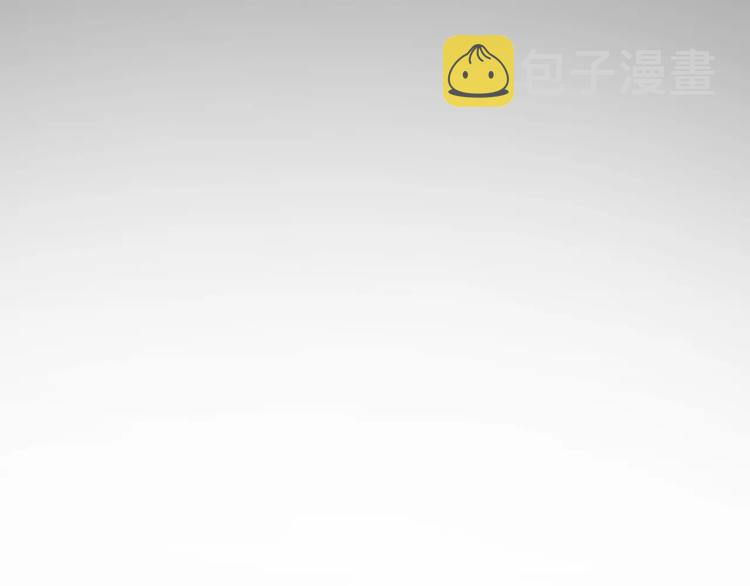 第9话 打破僵局142