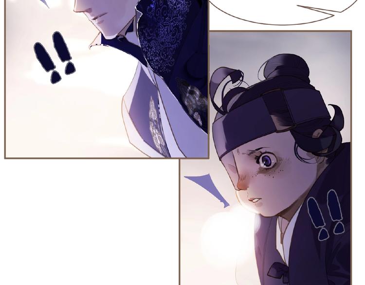 第47话 阴谋8