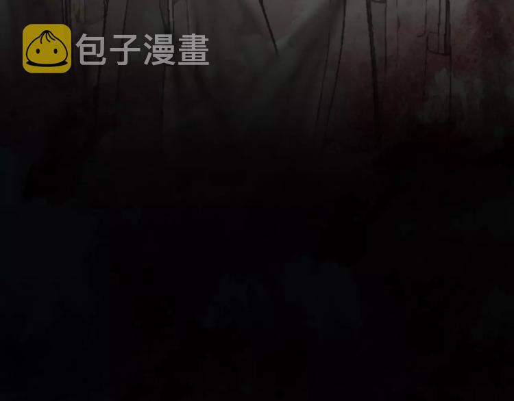 第10话 如履薄冰208