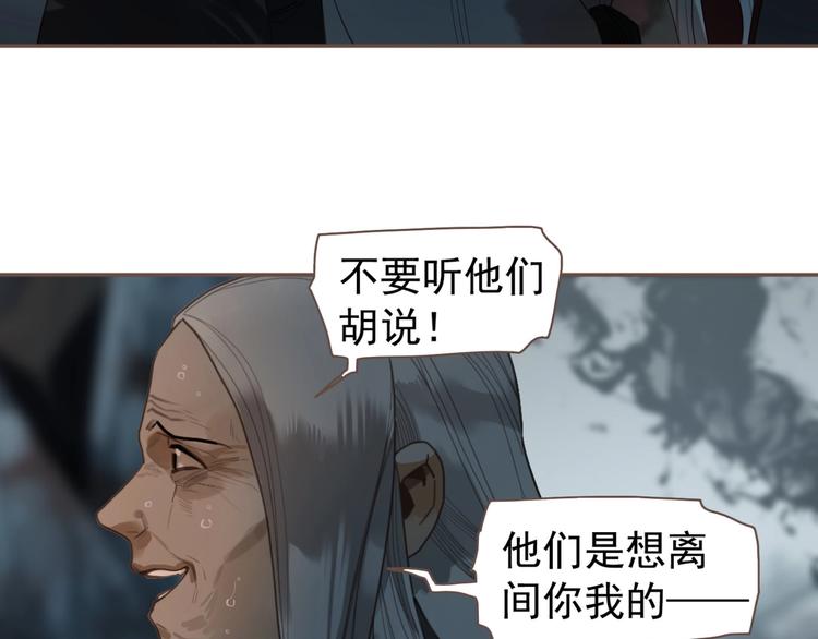 第70话 雪色55