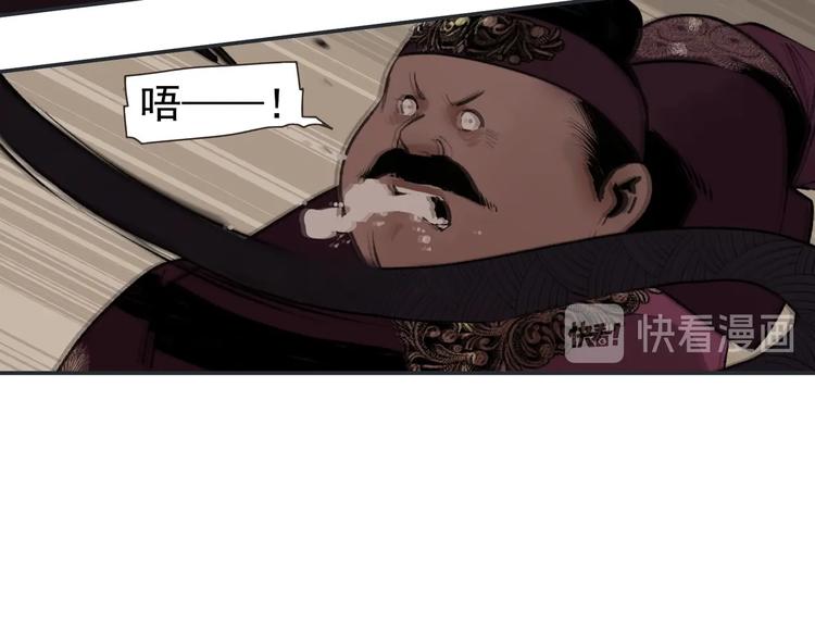 番外3 萨娅39